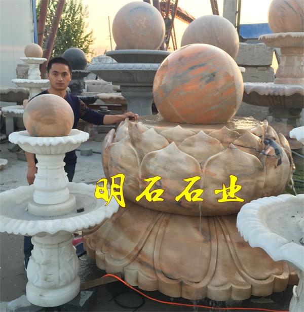 莲花台风水球