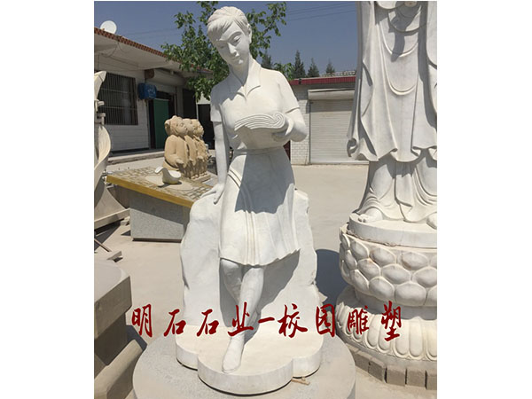 校园雕塑