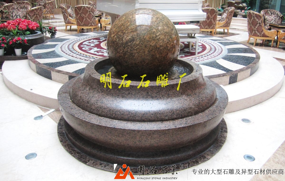 黄金钻风水球