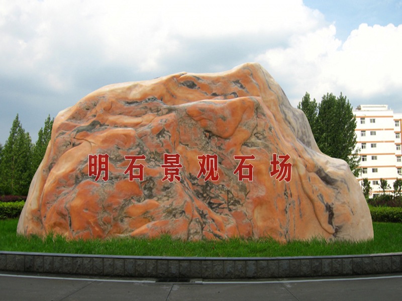 武汉景观石厂家