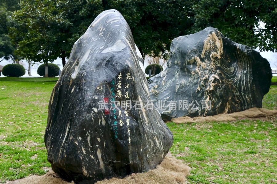 武汉三峡石厂家