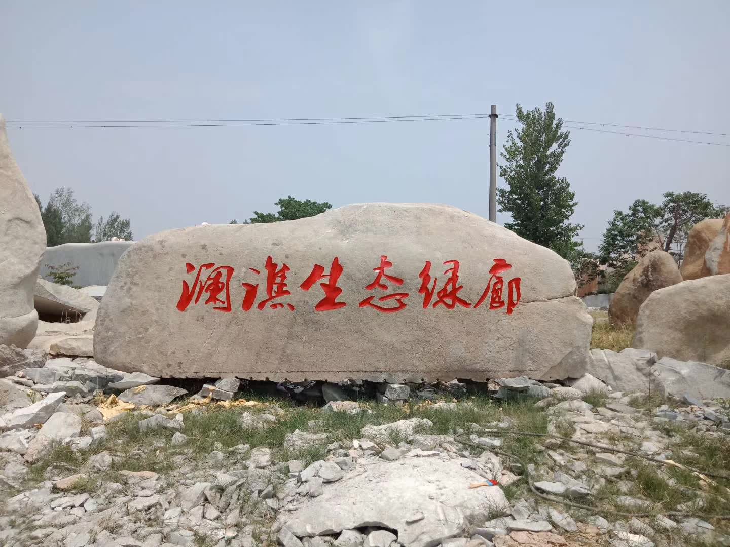 武汉景观石厂家