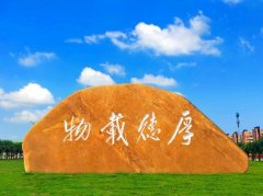 武汉黄蜡石批发市场