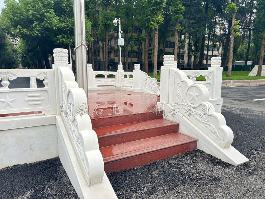 汉白玉旗台栏杆